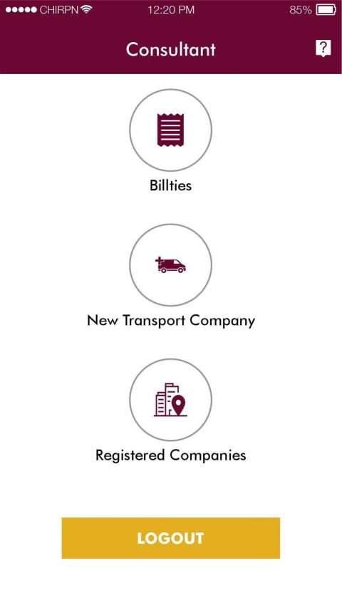 EzyBill screenshot 2