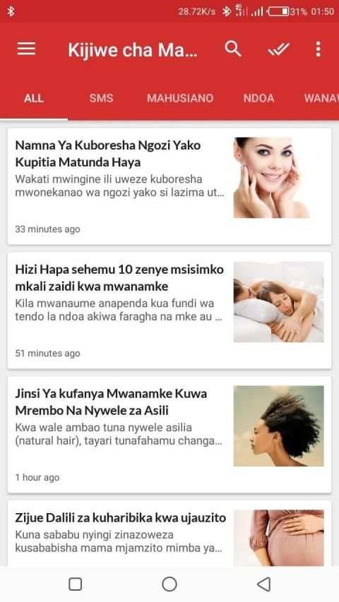 Kona ya Mahusiano screenshot 4