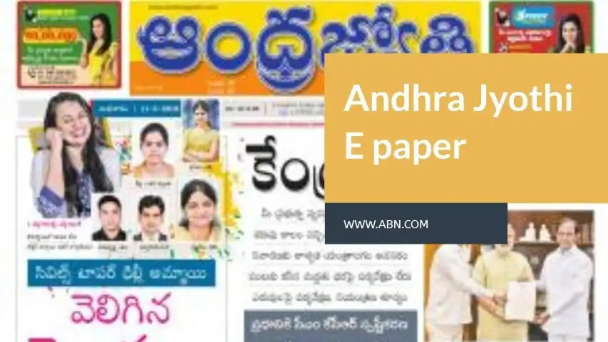 Abn Epaper screenshot 3