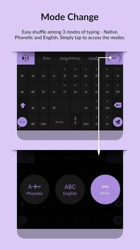 Indic Keyboard Swalekh Flip स्क्रीनशॉट 5