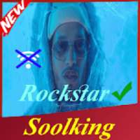 سولكينغ بدون انترنت soolking rockstar 2019
‎ on 9Apps