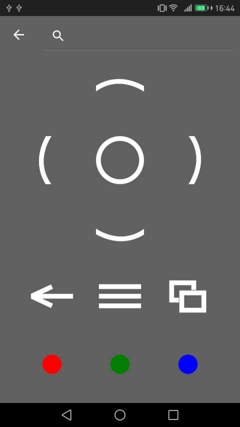Movian Remote screenshot 3