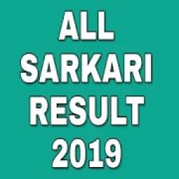 All Sarkari Result 2019