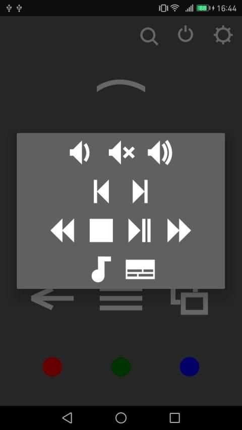 Movian Remote screenshot 5