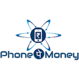 Phone Pay Money आइकन