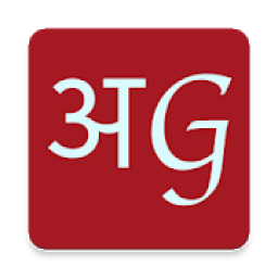 Atigati Indian Online Shopping App आइकन