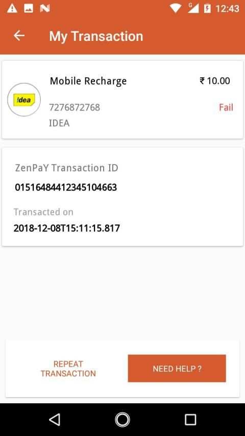 Zenpay screenshot 6