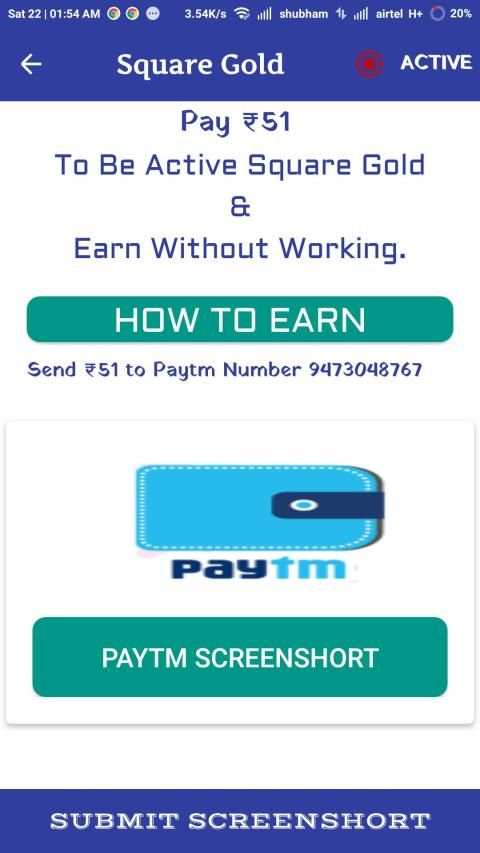Square Money screenshot 1