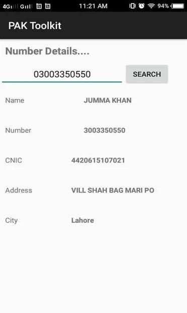 Person Tracker Toolkit App screenshot 2