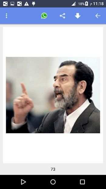 صدام حسين صورمهيب بدون انترنت
‎ screenshot 3