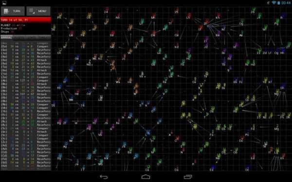 Planet Conquest screenshot 2