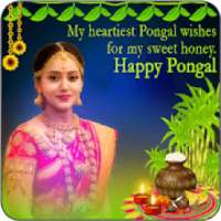 Happy Pongal - Photo frame and Wishes on 9Apps