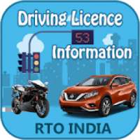 RTO Driving Licence Details-Verify Driving Licence