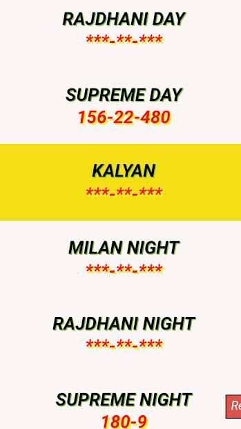 Satta Matka fast result screenshot 4