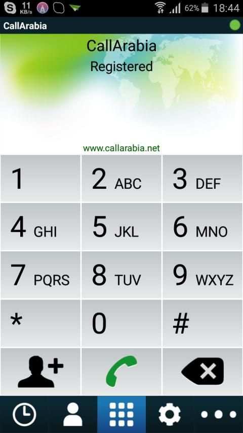 Call Arabia screenshot 6