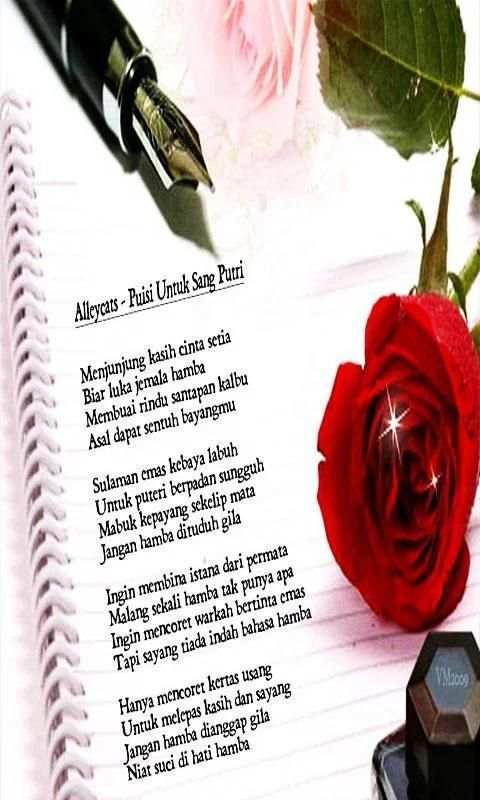 dp kata kata romantis screenshot 1