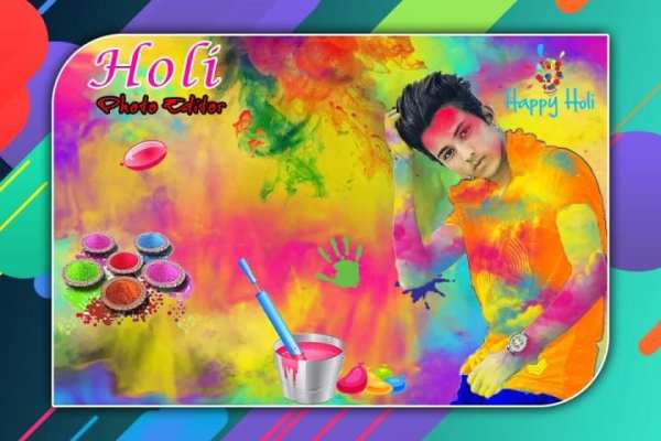 Happy Holi Photo Editor screenshot 3
