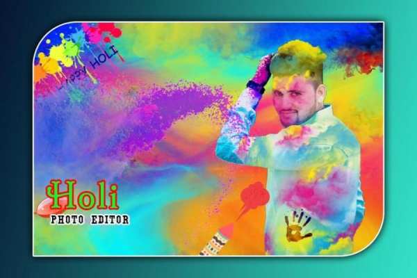 Happy Holi Photo Editor screenshot 1