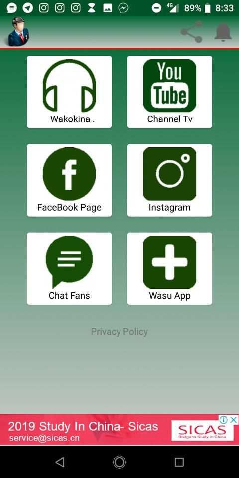 Hamisu Breaker App screenshot 5