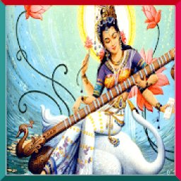 Saraswathi mantras icon