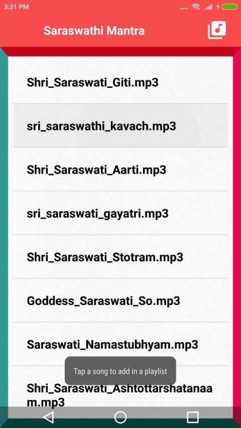Saraswathi mantras screenshot 6