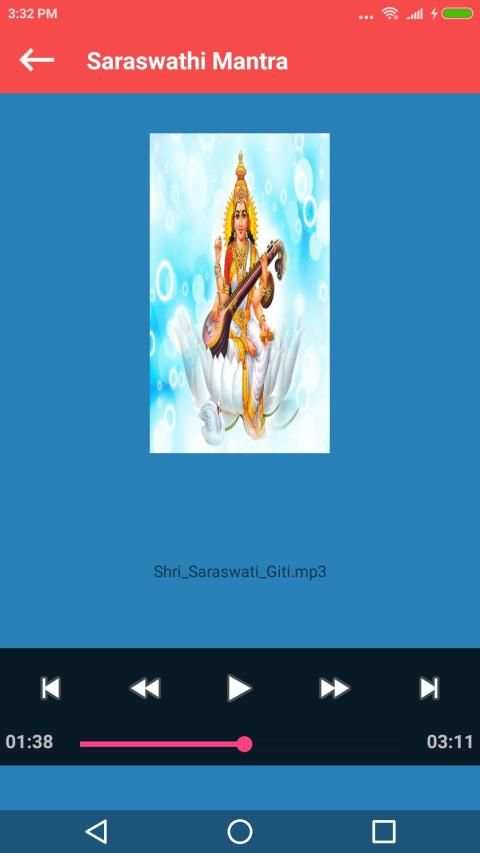 Saraswathi mantras screenshot 2