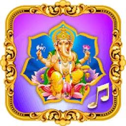 Bhakti Ringtones 1.0