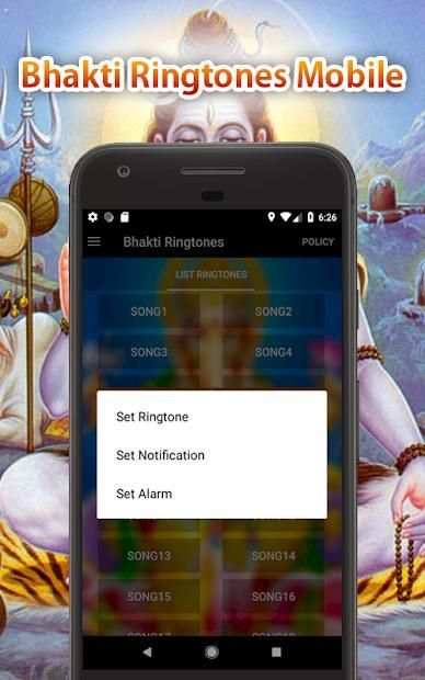 Bhakti ringtone mobile screenshot 1
