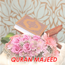 quran majeed आइकन