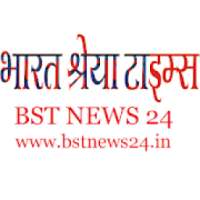 BST News 24