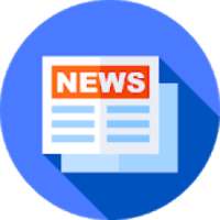 All In One News(AIO) App