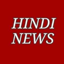 HINDI NEWS