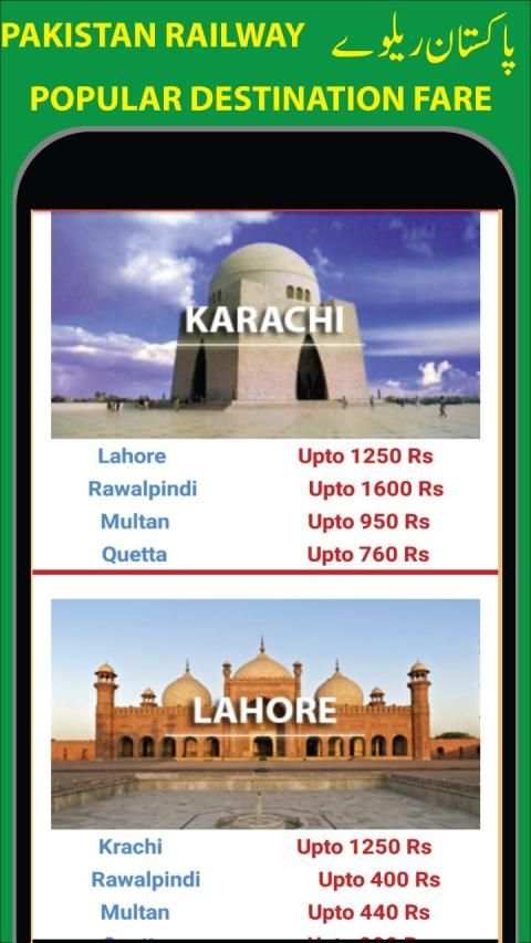 Pakistan Railway live Tracking App Pak Rail 2019 screenshot 7
