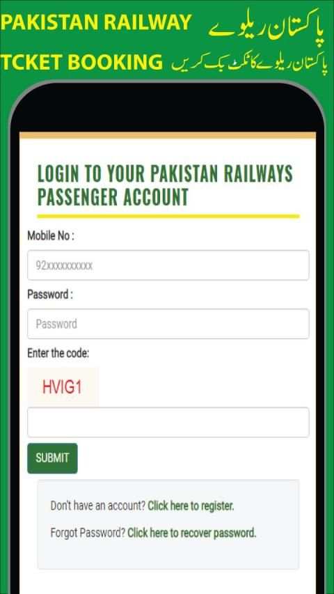 Pakistan Railway live Tracking App Pak Rail 2019 screenshot 1