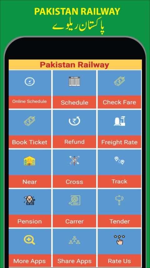 Pakistan Railway live Tracking App Pak Rail 2019 screenshot 4