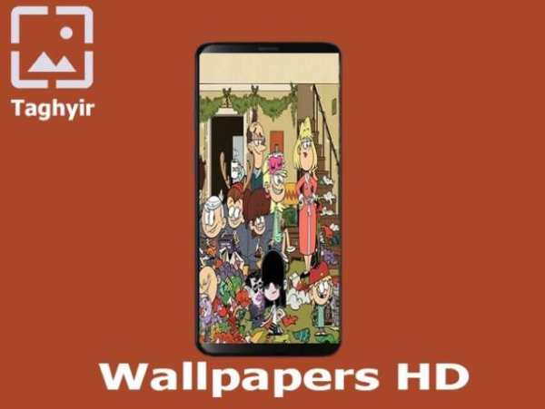 Loud House Wallpapers screenshot 1