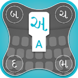 ikon Gujarati Keyboard - Emojis,Sticker &amp; GIFs