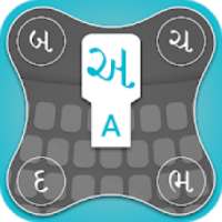Gujarati Keyboard - Emojis,Sticker & GIFs on 9Apps
