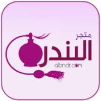 البندر
‎