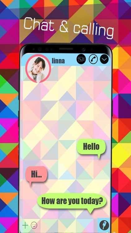 New iMessage Advice for Android screenshot 2