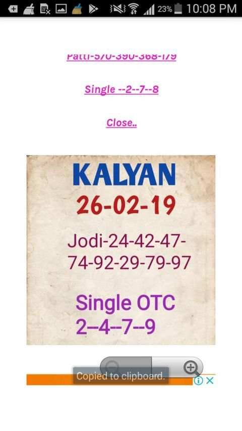 Satta & Matka Main Mumbai Fix Matka screenshot 3