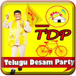 TDP DP Maker आइकन