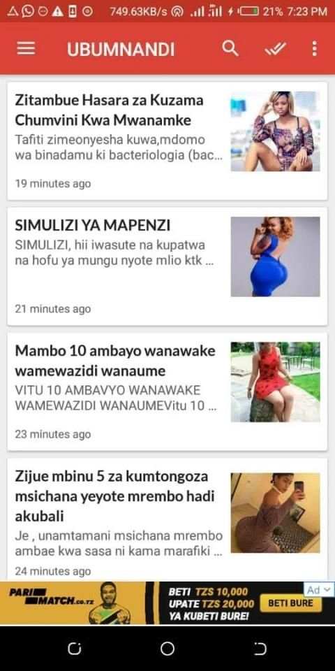 Utamu Wa Usiku* screenshot 4