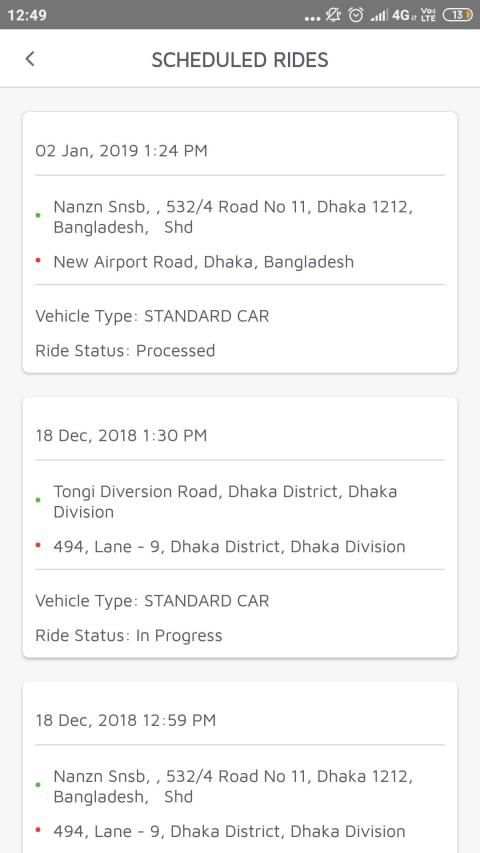HURRY UP स्क्रीनशॉट 6