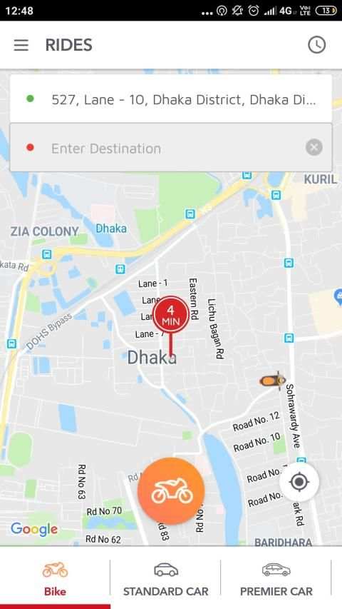 HURRY UP स्क्रीनशॉट 1