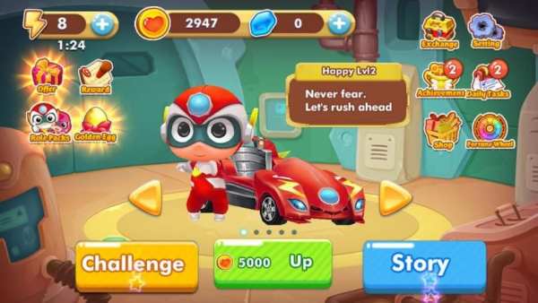 Robot Car Racing स्क्रीनशॉट 1