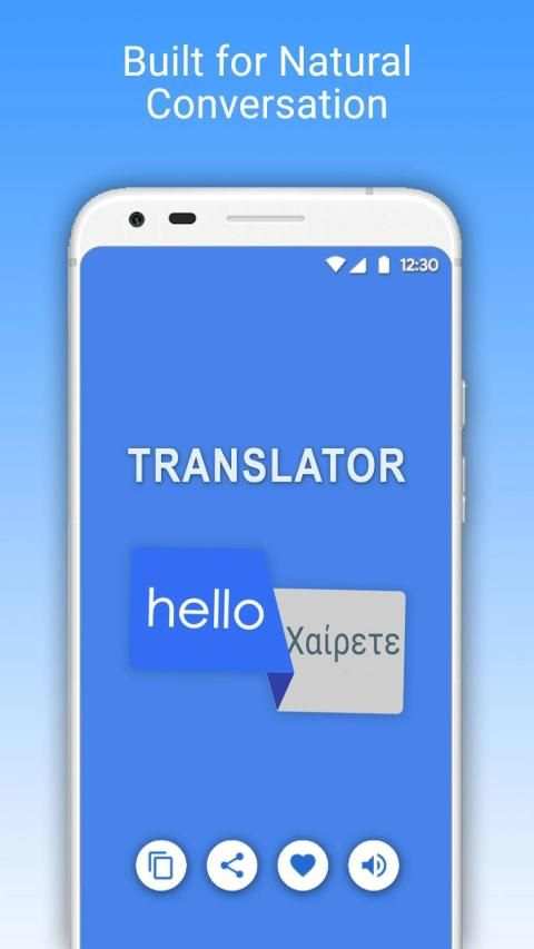 All Language Translator: Voice Translator screenshot 1