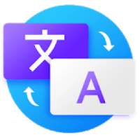 ikon All Language Translator: Voice Translator