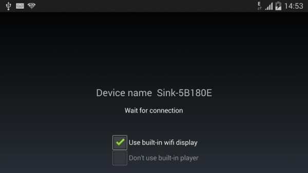 Miracast Player screenshot 3