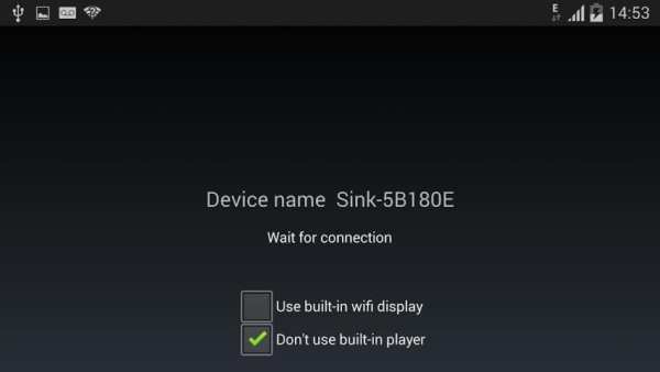 Miracast Player screenshot 2
